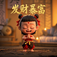 手持slam三维激光扫描仪